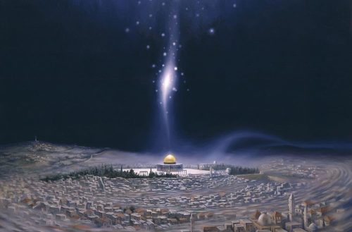 ночь мирадж