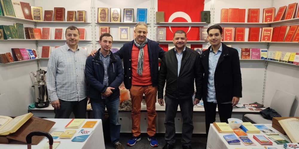 Frankfurter Buchmesse