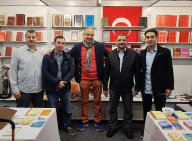 Frankfurter Buchmesse