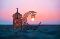 ramadan 2026