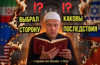 али из мрака к свету